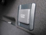 アクセサリーコンセント(AC100V・1500W)を設置しております!AC100Vで消費電力の合計が1500W以下の電気製品の使用が可能になり、アウトドアや災害時に重宝します♪