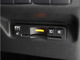 ◆ETC車載器 装備車◆今や必需品のETC!有料道路を利用する際にスムースに通過でき、わずらわしい料金支払いから開放されます!