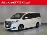 【トヨタ認定中古車♪】まずはお気軽にEメールまたは無料電話でお問い合わせください♪