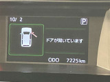 【全国販売しています】(一部地域除く) 商談、納車ご来店可能な方にお願いしております  【転売目的はご遠慮ください】 ☆無料TEL『0078-6003-558176』