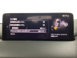 ブラインド・スポット・モニタリング (BSM) は、自車の後方から接近する車両の存在を知らせることにより、車線変更時の後方確認を支援するシステムです。