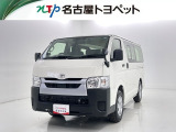 トヨタ ハイエースバン