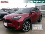 この車両は、ご成約時に当社指定のタイヤ2本と交換いたします。センシュアルレッドマイカのヤリスクロス入荷しました。