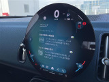 ◆北は北海道から南は沖縄まで、ご購入いただいたお車は全国にご納車が可能です!お電話、メール、動画などでリモートでお車のご案内も可能です!親切、丁寧に対応させて頂きますのでお気軽にご相談ください!