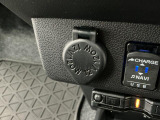 【アクセサリーソケット】12Vの電源は使いやすい位置に装備!用途は様々、スマホの充電やドラレコの電源として役に立ちます♪