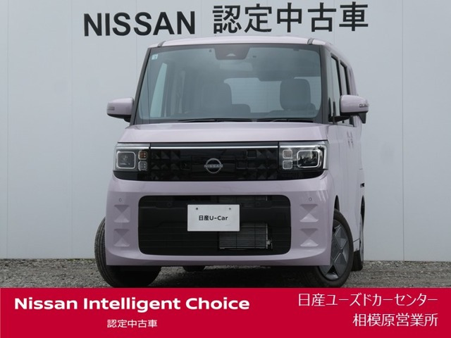デイズルークス X