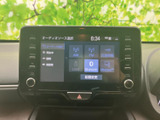 AM・FMやUSB、Bluetoothなど、画面上でオーディオソースを選べる構成です。普段お使いの音源に合わせて選びやすく、移動時間を快適に過ごすのに役立ちます。