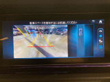 時間や距離的な都合で実車をご覧になれないお客様、ご安心下さい。私共がお客様の目の代わりとなって、お車を確認させて頂きます。詳細の写真を撮影しメール等でお送りさせて頂きます。お気軽にお申し付け下さい。