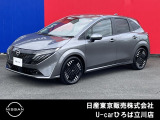 日産人気の、ノートオーラGレザーエディション 入荷しました♪