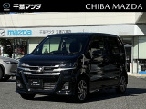 ★☆千葉マツダの中古車在庫をご閲覧頂き誠にありがとうございます♪気になるお車がございましたらお気軽にお問い合わせください☆★