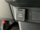 【アクセサリーソケット】12Vの電源は使いやすい位置に装備!用途は様々、スマホの充電やドラレコの電源として役に立ちます♪