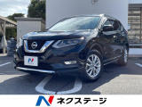 プロパイロット コネクトナビシステム インテリジェントアラウンドビュー