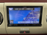 アルトラパンショコラ G 修復歴無し