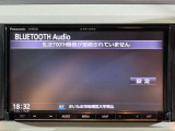 【Bluetoothオーディオ】ドライブには必要不可欠!!CD再生も可能です!