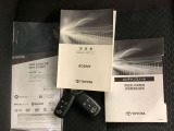メンテナンスノート・車両取扱説明書・ナビゲーション取扱説明書も完備しています。