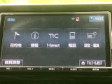 目的地や情報、電話などの項目が画面に並び、必要な機能を選びやすい表示です。メニューから設定を確認でき、日々の移動に合わせて使いたい機能へアクセスしやすい点も魅力です。