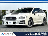 純正SDナビ バックカメラ 禁煙車 アイサイトver.3 パワーシート