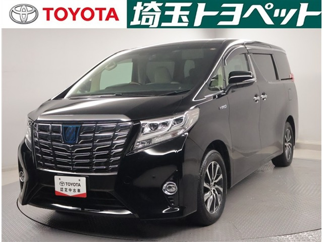 アルファード ハイブリッド 2.5 エグゼクティブ ラウンジ E-Four 4WD