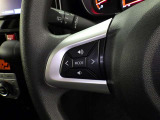 ステアリングスイッチ装備!運転しながら手元でオーディオの操作などができます。