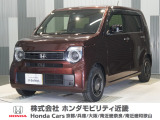 令和5年式 ワンオーナー この度は当店の車両をご覧いただきましてありがとうございます。当店の販売車両はそのほとんどが自社での下取り車とデモカー(試乗車)から構成され、安心してご購入いただけます。