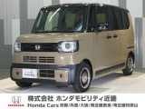 令和8年式 当社デモカー この度は当店の車両をご覧いただきましてありがとうございます。当店の販売車両はそのほとんどが自社での下取り車とデモカー(試乗車)から構成され、安心してご購入いただけます。
