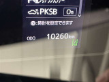 写真撮影時の走行距離です。店舗間の移動などで走行距離が伸びている場合があります。