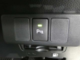 クリアランスソナー付き。ピッピッピとブザーでお知らせ!曲がり角や壁際に駐車する時に便利ですね♪