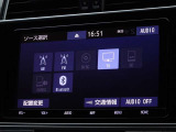 CD・DVD(再生機能)・ブルートゥース等を使用することができます。