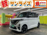 青森県八戸市にあります軽 届出済 未使用車専門店 軽プラザサンライズです!オールメーカーの軽自動車が選び放題!軽 専門店ならではの充実のラインナップの中からお気に入りの1台がきっと見つかります!