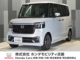 令和8年式 当社デモカー この度は当店の車両をご覧いただきましてありがとうございます。当店の販売車両はそのほとんどが自社での下取り車とデモカー(試乗車)から構成され、安心してご購入いただけます。