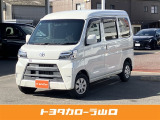 R3年式 ピクシスVハイR クルースターボSA  入荷しました