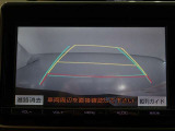 バックガイドモニターで、後方を確認しながら安心して駐車することができます。運転初心者も熟練者も必須の機能ですよ!