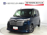 ご安心下さい!当社のプライスには納車整備代(車検整備または法令点検)が含まれての価格です。