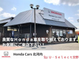 【親切丁寧なスタッフ】ご購入時のアドバイスやご購入後のアフターサポートまでお任せください。ホンダ車のスペシャリストがお答えいたします。