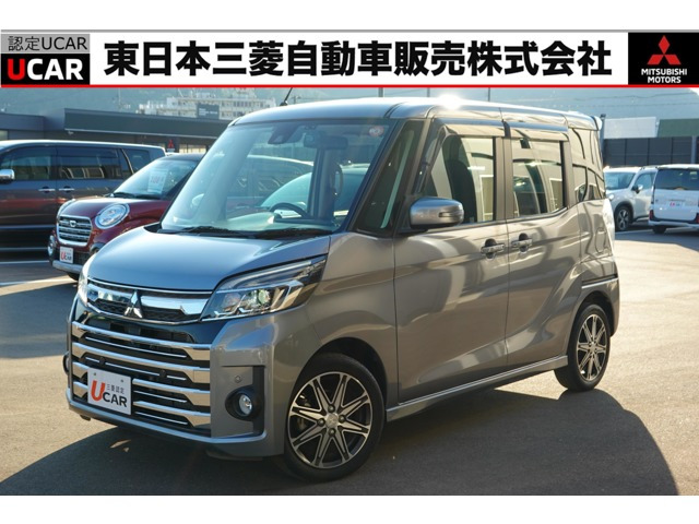 eKスペースカスタム T セーフティ プラス エディション 