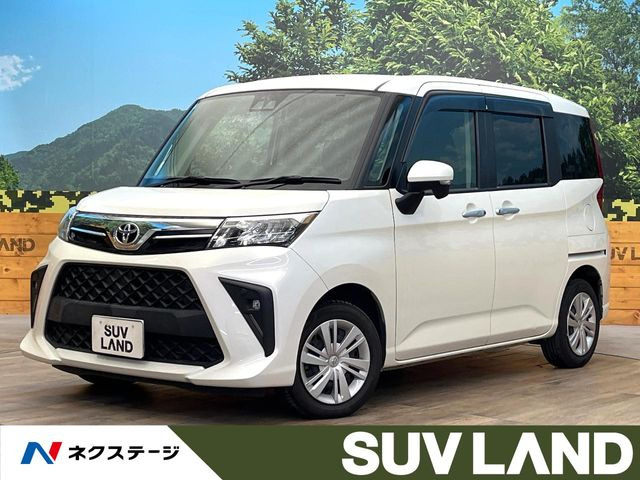 ルーミー 1.0 G