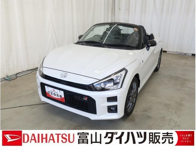 コペン GR スポーツ 