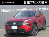 U-CARインターパーク店の車両をご覧いただきまして誠にありがとうございます!当店は日産中古車クオリティショップ認定店です!