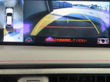 パノラミックビューモニター付きです。全方向の確認ができて安心です。