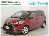 静岡県内にお住まいでご来店可能な方への販売に限らせていただいております。