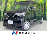 電動スライドドア 純正9型ナビ 全周囲カメラ 衝突被害軽減システム 禁煙