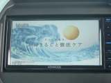 フルセグTV