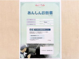 サポカーあんしん診断!トヨタ専用診断器で衝突被害軽減ブレーキなどの安全運転支援装置システムを点検しています。