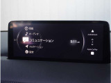 【純正マツダコネクトナビ】美しい地図画面と簡単操作が特徴です。手元のコマンダーで操作が可能なので入力や操作も便利ですね!各種車両設定や車両情報を確認することも可能です。