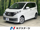 禁煙車 SDナビ 全周囲カメラ ドラレコ スマートキー HIDヘッド