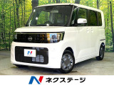 純正9型ディスプレイオーディオ バックカメラ bluetooth