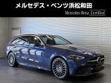 この度は当店の車輌をご覧いただき誠にありがとうございます。どうぞごゆっくりとお選びくださいませ。<メルセデス・ベンツ浜松和田サーティファイドカーセンター/浜松ヤナセ株式会社>