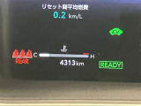 充実の装備が揃った中古車で快適なカーライフを。豊富な機能で便利さを追求し、使いやすさと安心感を提供します。安全性と快適性を追求した整備済み車両で、心地よいドライブをお楽しみください。