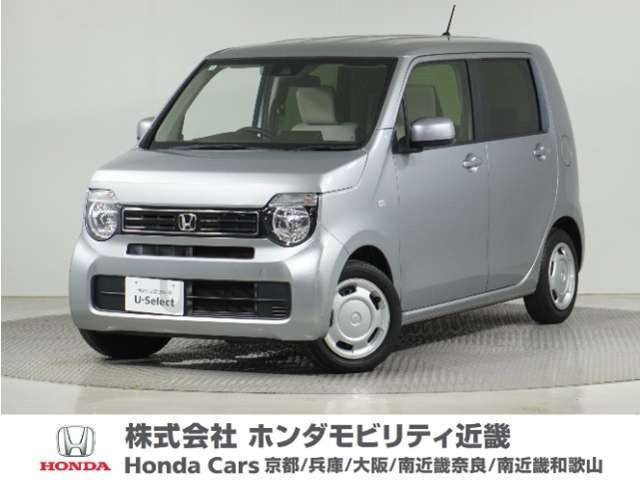 N-WGN L ホンダ センシング 