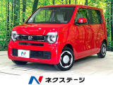 純正ディスプレイオーディオ バックカメラ ホンダセンシング 禁煙車